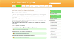 Desktop Screenshot of msuchineseschool.org