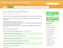 Tablet Screenshot of msuchineseschool.org